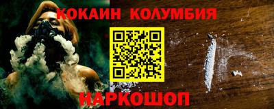 МДМА Будённовск
