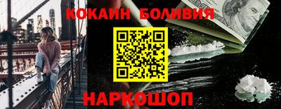 ALPHA PVP Бугуруслан
