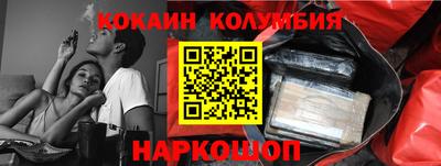 ALPHA PVP Бугуруслан