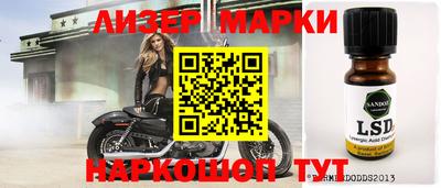 ALPHA PVP Бугуруслан