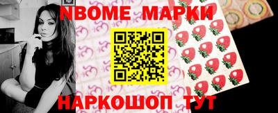 МДМА Будённовск