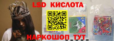 ALPHA PVP Бугуруслан