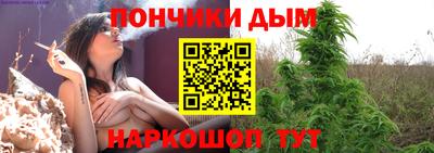 ALPHA PVP Бугуруслан