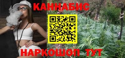 МДМА Будённовск