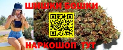 МДМА Будённовск