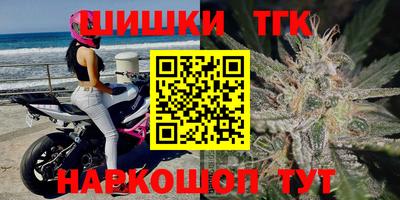 МДМА Будённовск
