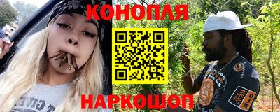 мефедрон Донецк