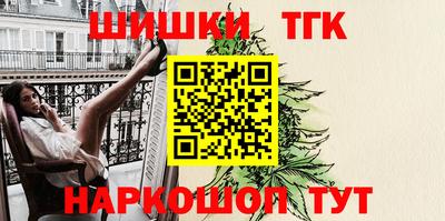 МДПВ Бузулук
