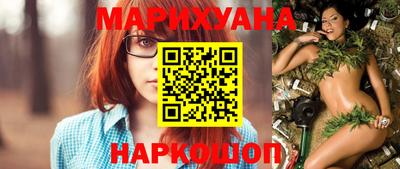ALPHA PVP Бугуруслан