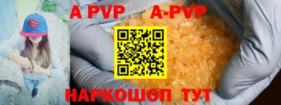 МДПВ Бузулук
