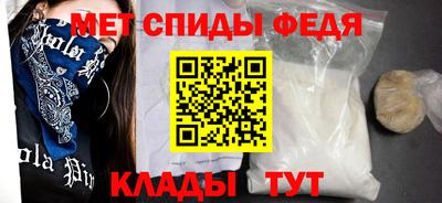 МДПВ Бузулук