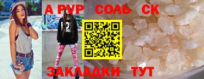 МДПВ Бузулук