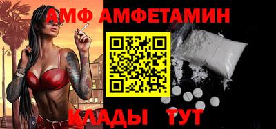 МДМА Будённовск