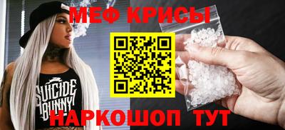 МДПВ Бузулук